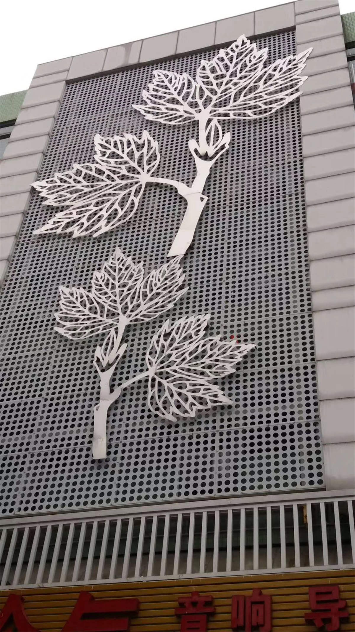 201909180419440315790